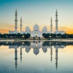 Seasons Holidays travel agency in Pakistan offering international tours, UAE visa services, hotel bookings, MICE events, ticketing, and travel insurance